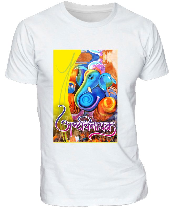 Digital Tshirt Printing and Manufacturer & Supplier India