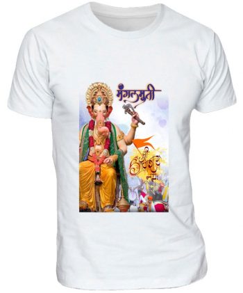 Mangalmurti Tshirt