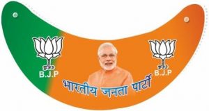 BJP Sun Cap