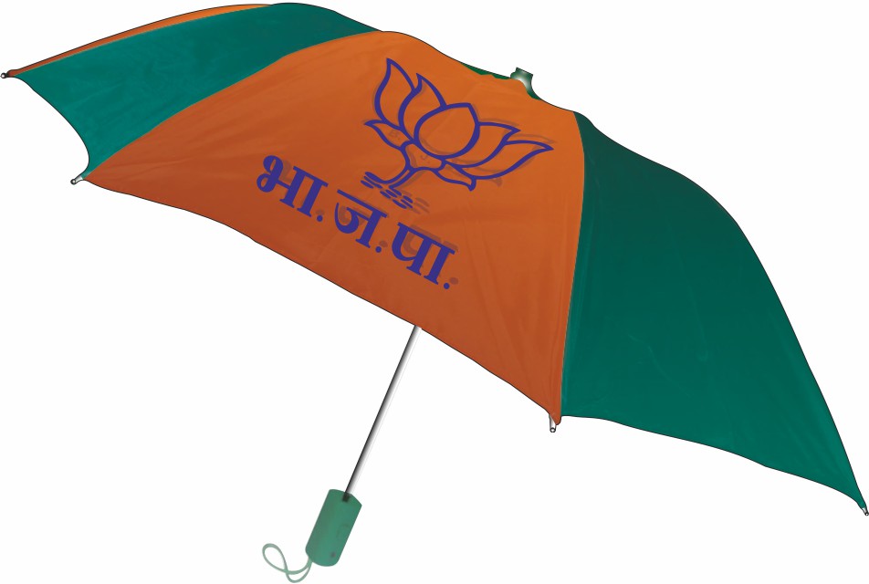 BJP Umbrella