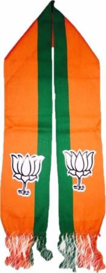 BJP Woolen Muffler 02