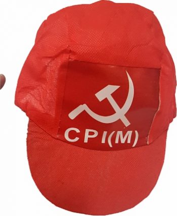 CPI Topi