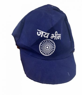 Jay BHIM Topi