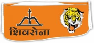 Shiv Sena Gandhi Topi