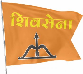 Shiv Sena Satin Flag