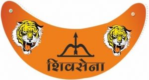 Shiv Sena Sun Cap