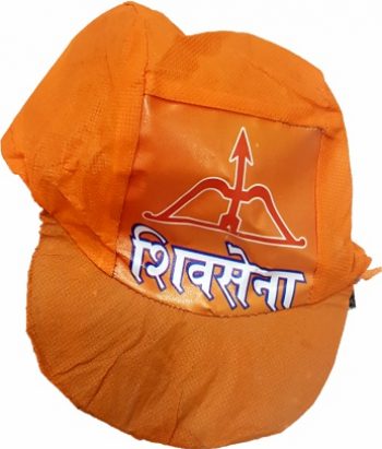 Shiv Sena Topi