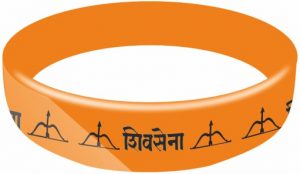 Shiv Sena Wristband