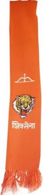 Shivsena Woolen Muffler