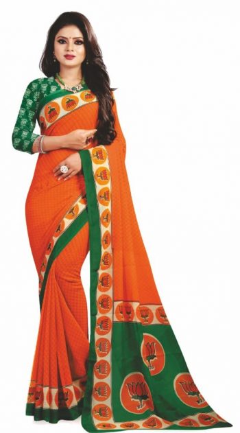 BJP promotional Saree