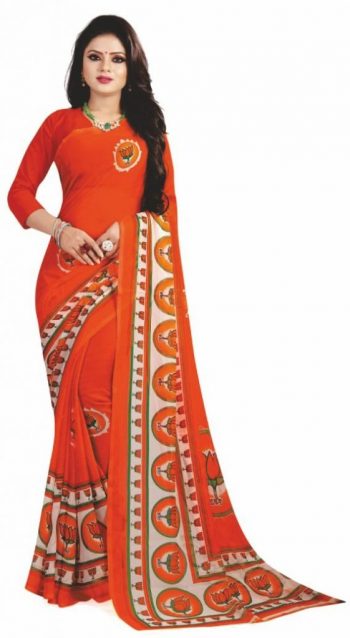 BJP promotional Saree