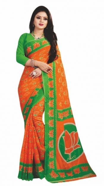 BJP promotional Saree