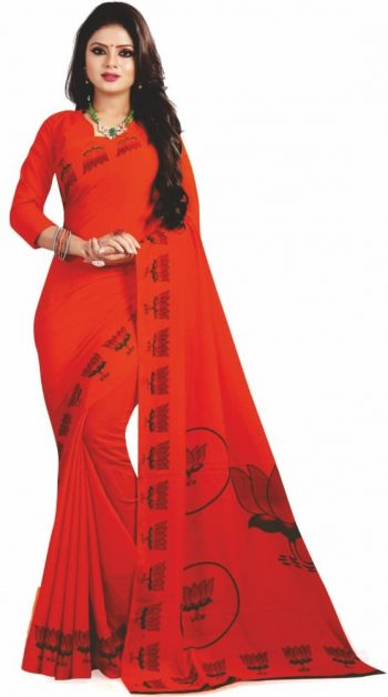 BJP promotional Saree