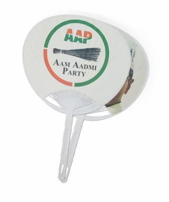 AAP HAND Fan