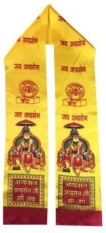 AGRASEN MAHARAJ MUFFLER