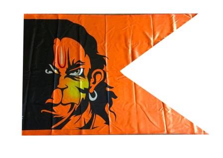 ANGRY HANUMANJI FLORESENT SATIN FLAG