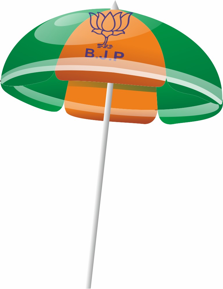 BJP Garden Umbrella