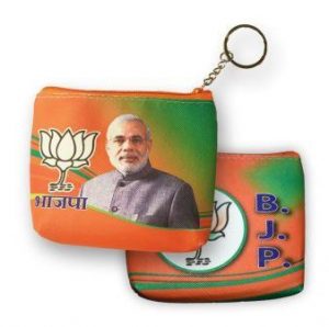 BJP Purse 02