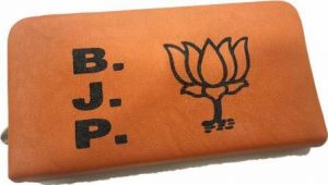 BJP Purse