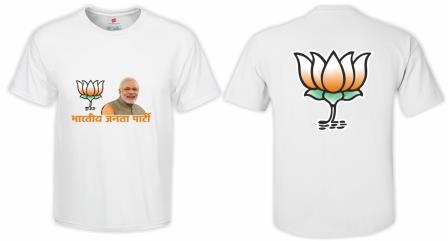 BJP ROUNGNECK T SHIRT