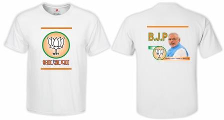 BJP ROUNGNECK TSHIRT