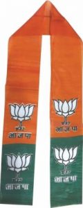 BJP Roto Muffler