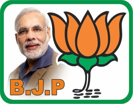 BJP Sticker