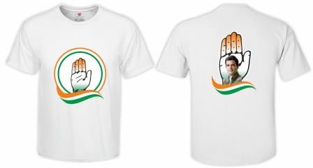 CONG ROUND NECK T SHIRT