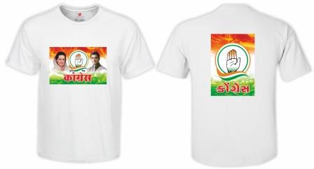 CONGRESS ROUNG NECK T SHIRT