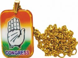 Congress Panja Square batch with chain