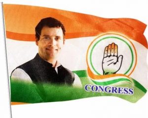 Congress Rahul Gandhi Digital Flag