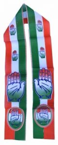 Congress Roto Muffler