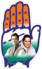 Congress Sticker 02
