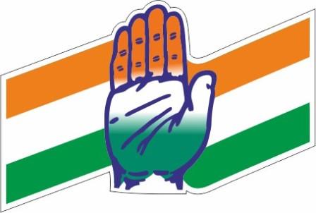 Congress Sticker