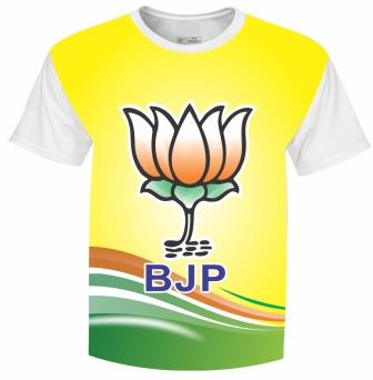 FULL DIGITAL BJP TSHIRT