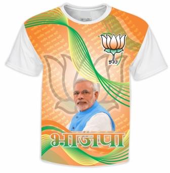 FULLDIGITAL TSHIRT