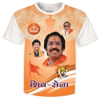 FULLDIGITALTSHIRT SHIV SENA