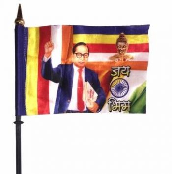 JAY BHIM SATIN FLAG DIGITAL