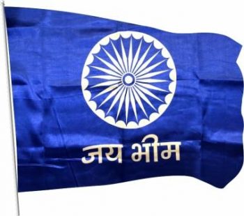 JAY BHIM SATIN FLAG UP