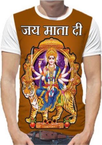 Jay Mata Di Mix Full Digital Tshirt