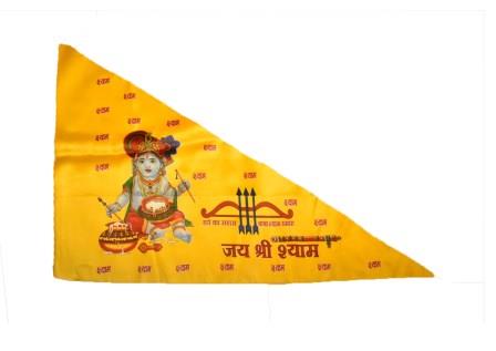 LADUGOPAL FLAG