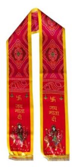 MATAJI muffler