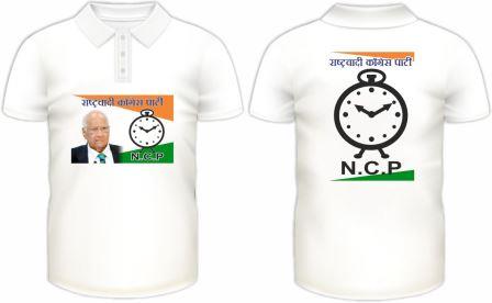 NCP POLO TSHIRT