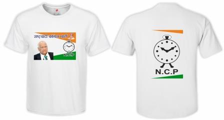 NCP ROUNGNECK T SHIRT