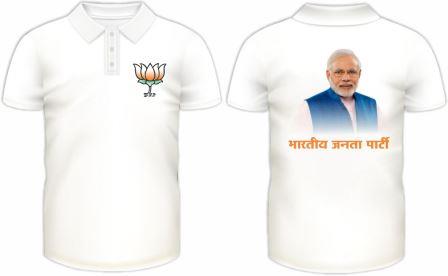 POLO TSHIRT BJP