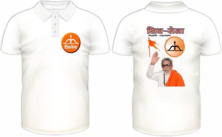 POLO TSHIRT SHIVSENA