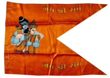 RAMHANUMAN FLAG