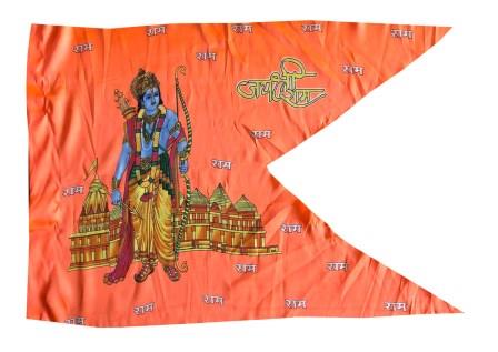 RAMJI FLORESENT SATIN FLAG