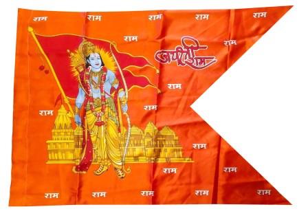 RAMJI ORANGE SATIN FLAG