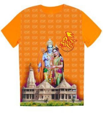 RAMJI TSHIRT 04